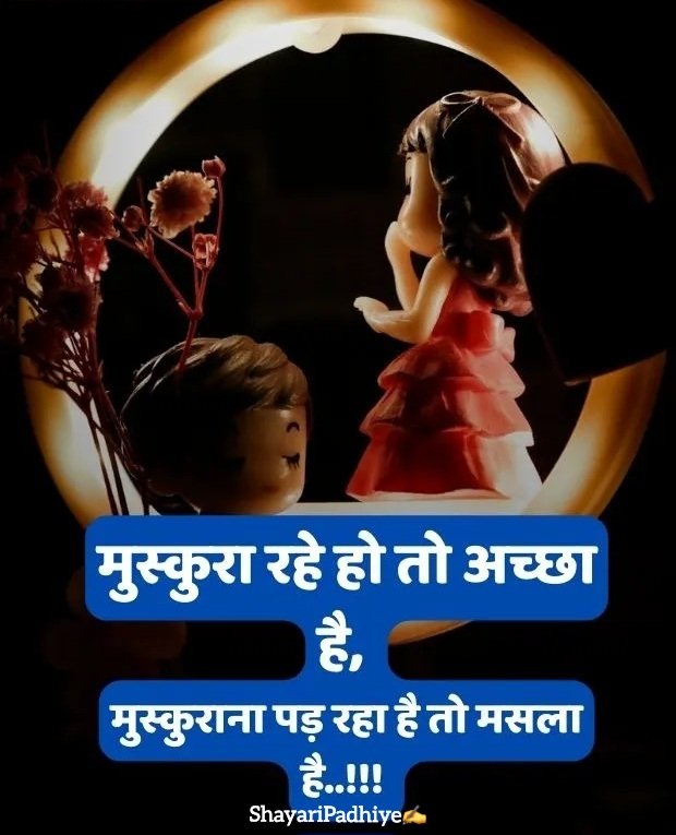 broken heart shayari in hindi broken heart shayari in hindi