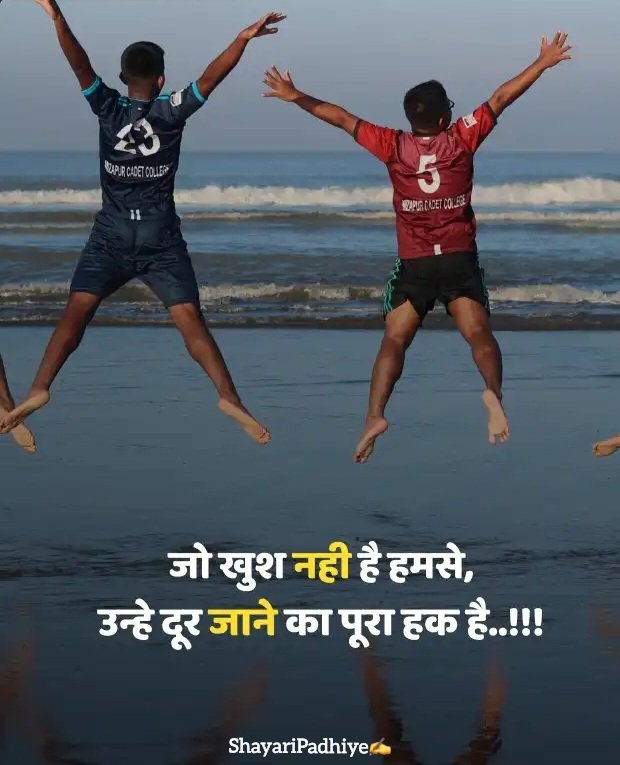 Dosti shayari Dosti shayari