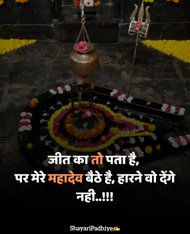 Dosti shayari Dosti shayari