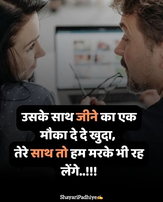 alone shayari alone shayari