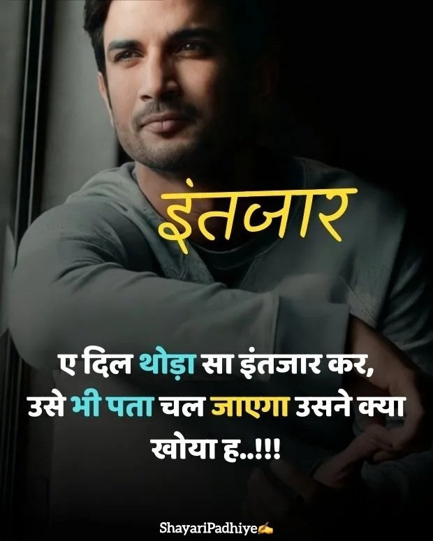 alone shayari alone shayari