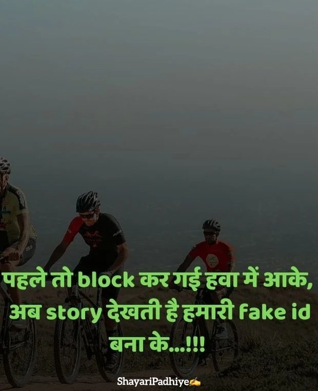 attitude shayari in hindi attitude shayari in hindi