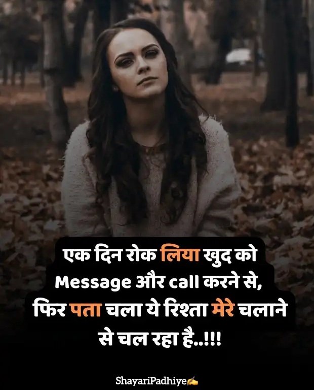 dard bhari shayari dard bhari shayari