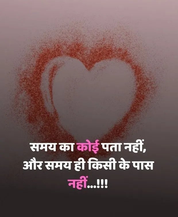 dukh dard bhari shayari dukh dard bhari shayari