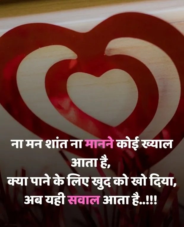 dukh dard bhari shayari dukh dard bhari shayari