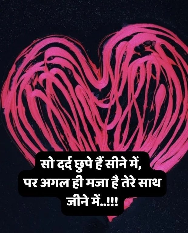 dukh dard bhari shayari dukh dard bhari shayari