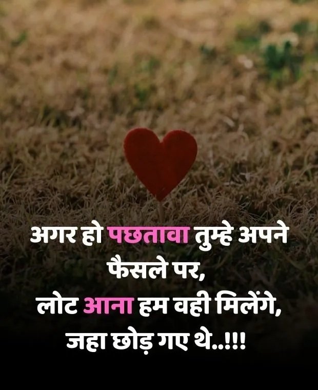 dukh dard bhari shayari dukh dard bhari shayari