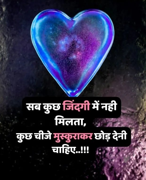 dukh dard bhari shayari dukh dard bhari shayari