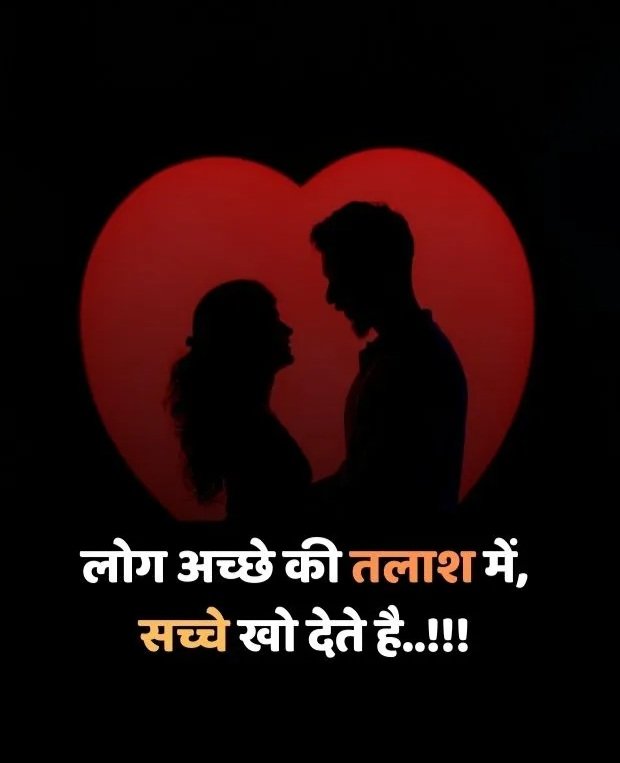 dukh dard bhari shayari dukh dard bhari shayari