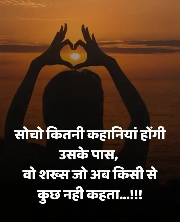 dukh dard bhari shayari dukh dard bhari shayari