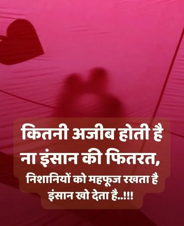 dukh dard bhari shayari dukh dard bhari shayari