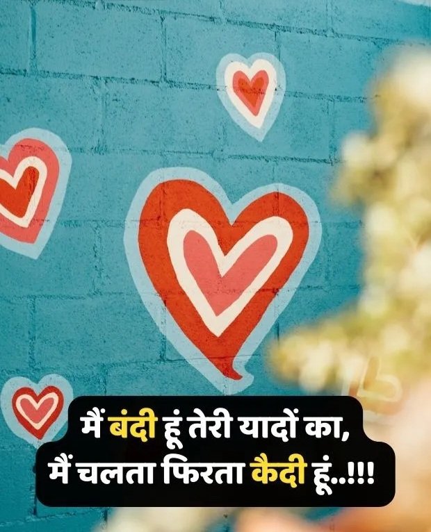 dukh dard bhari shayari dukh dard bhari shayari