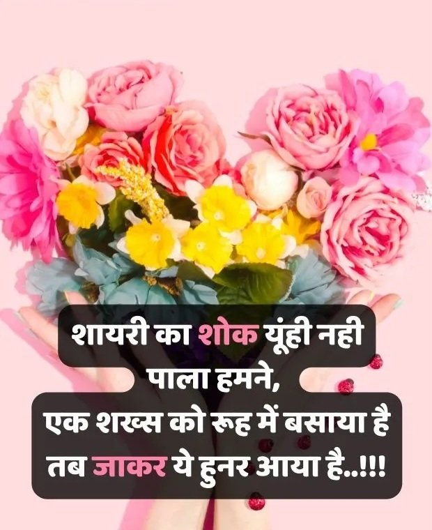 dukh dard bhari shayari dukh dard bhari shayari
