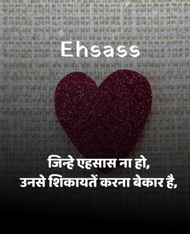 dukh dard bhari shayari dukh dard bhari shayari