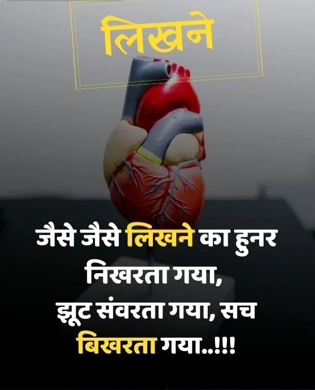 dukh dard bhari shayari dukh dard bhari shayari
