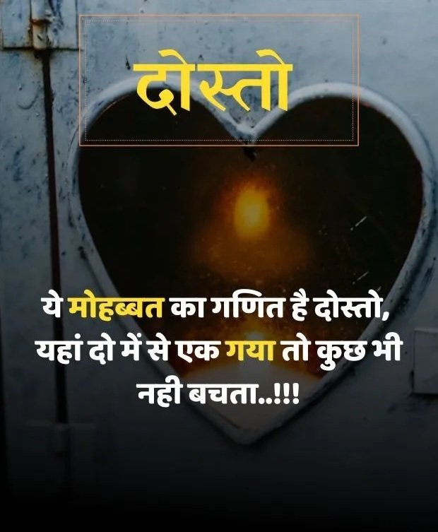 dukh dard bhari shayari dukh dard bhari shayari