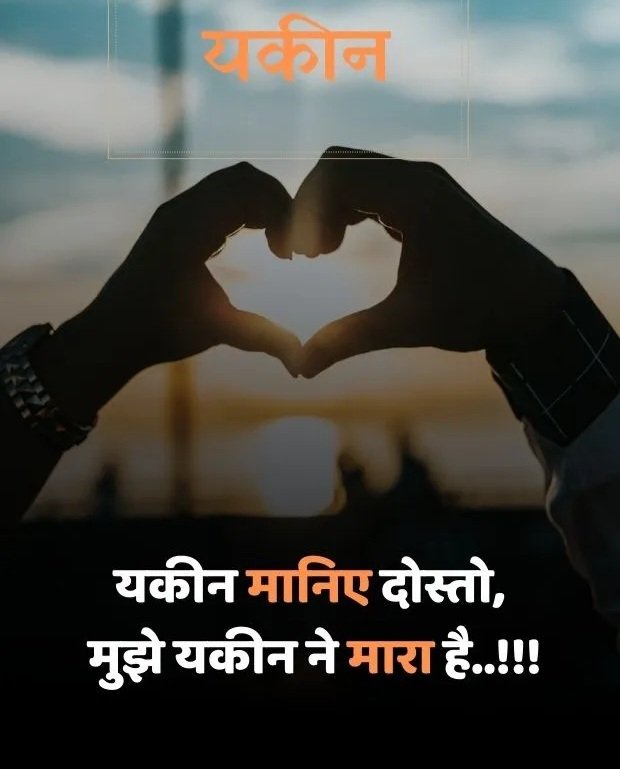 dukh dard bhari shayari dukh dard bhari shayari