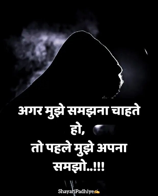intezaar shayari intezaar shayari