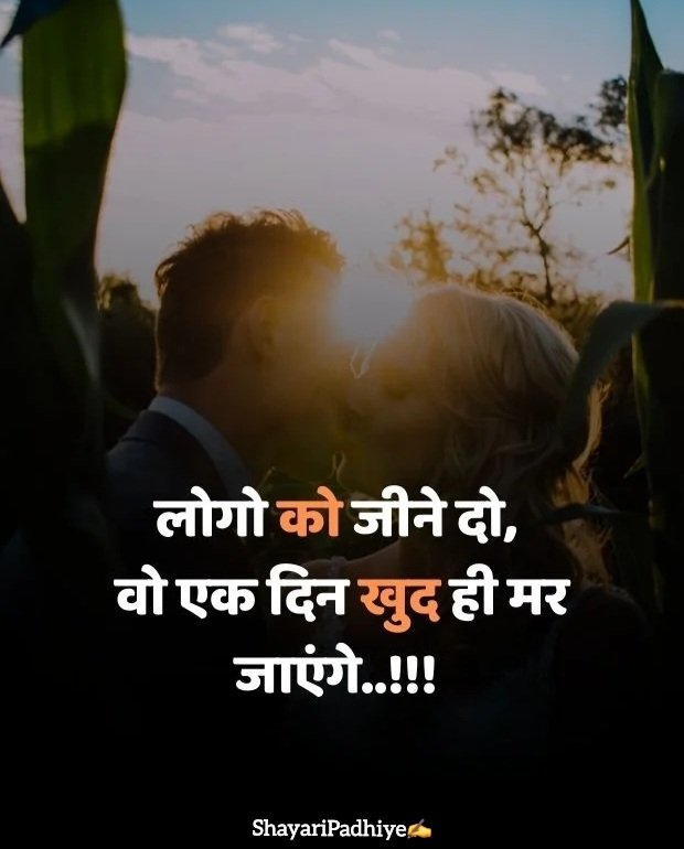 miss you shayari miss you shayari