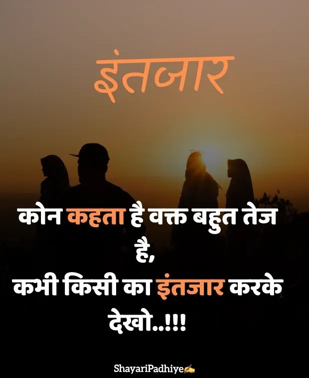 sad girl shayari