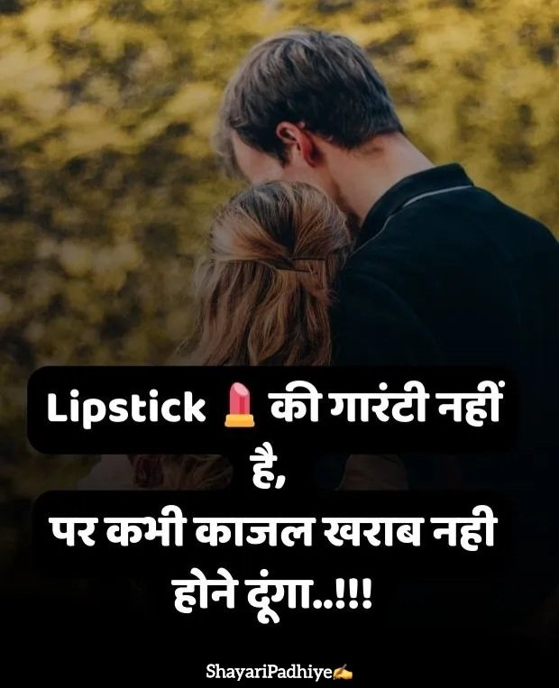 sad shayari life two line sad shayari life two line