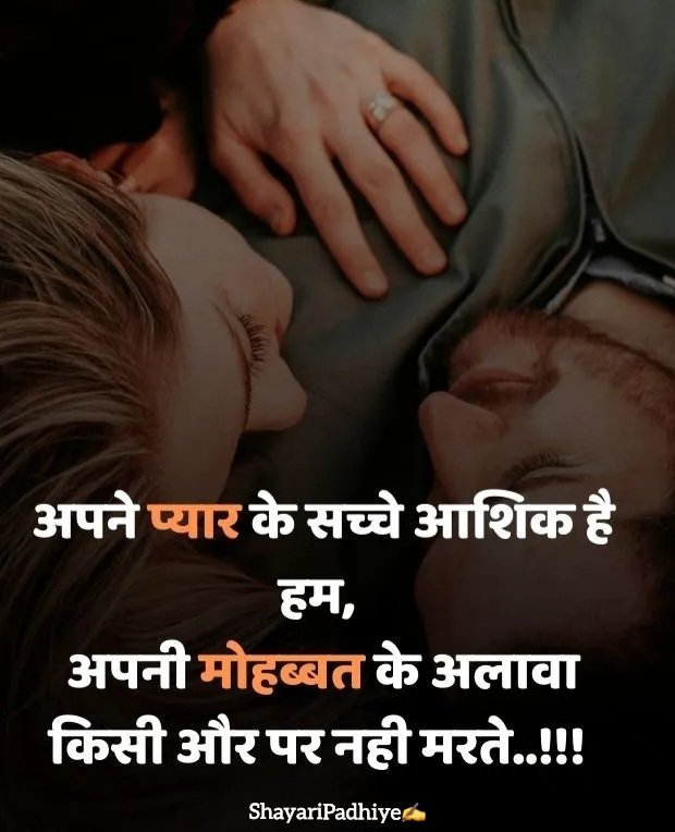 sad shayari life two line sad shayari life two line