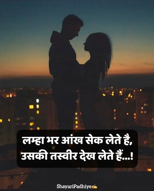 sad shayari life two line sad shayari life two line