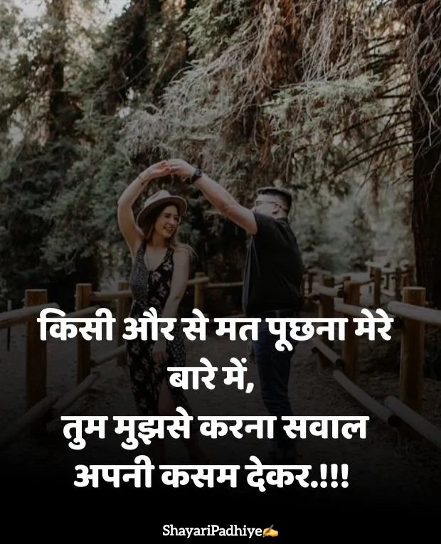 sad shayari life two line sad shayari life two line