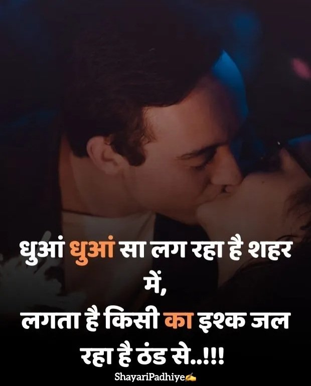 sad shayari life two line sad shayari life two line