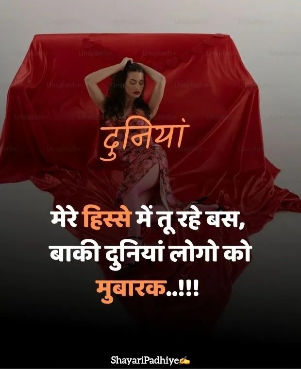 sad shayari life two line sad shayari life two line