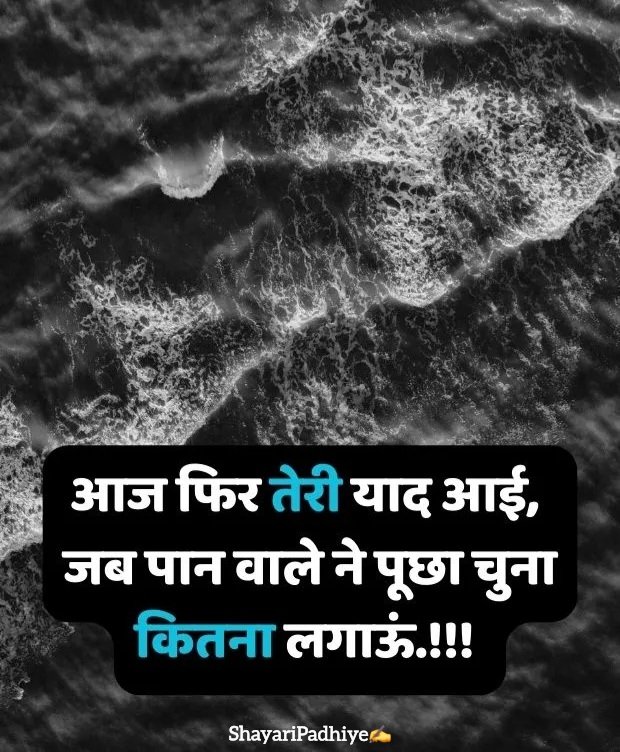 sad status in hindi sad status in hindi