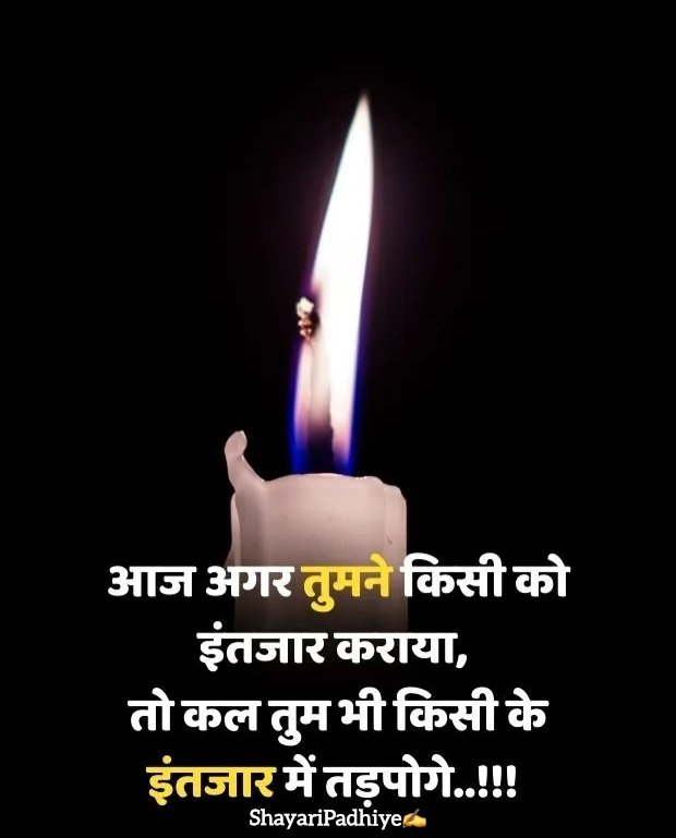 sad status in hindi sad status in hindi