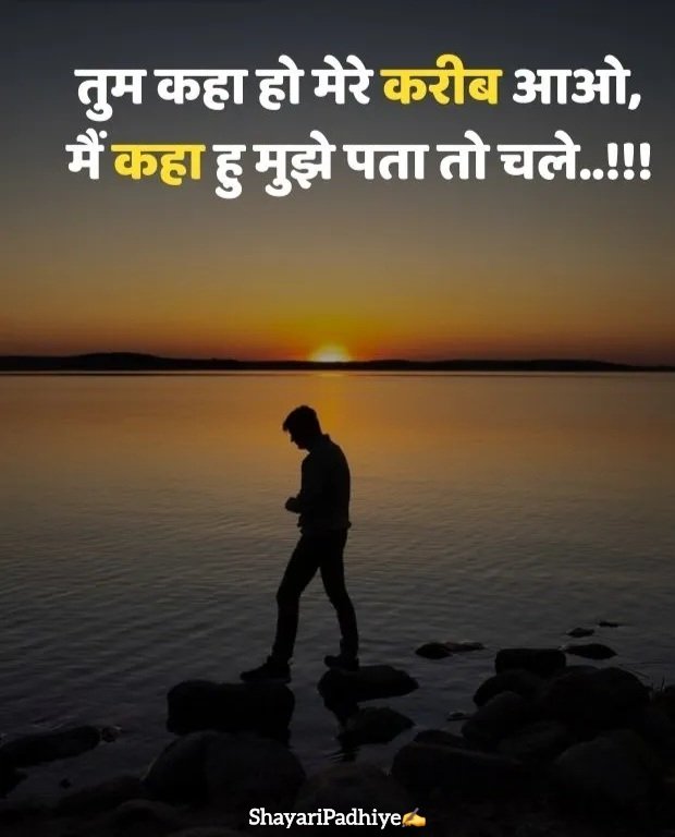 sad status in hindi sad status in hindi