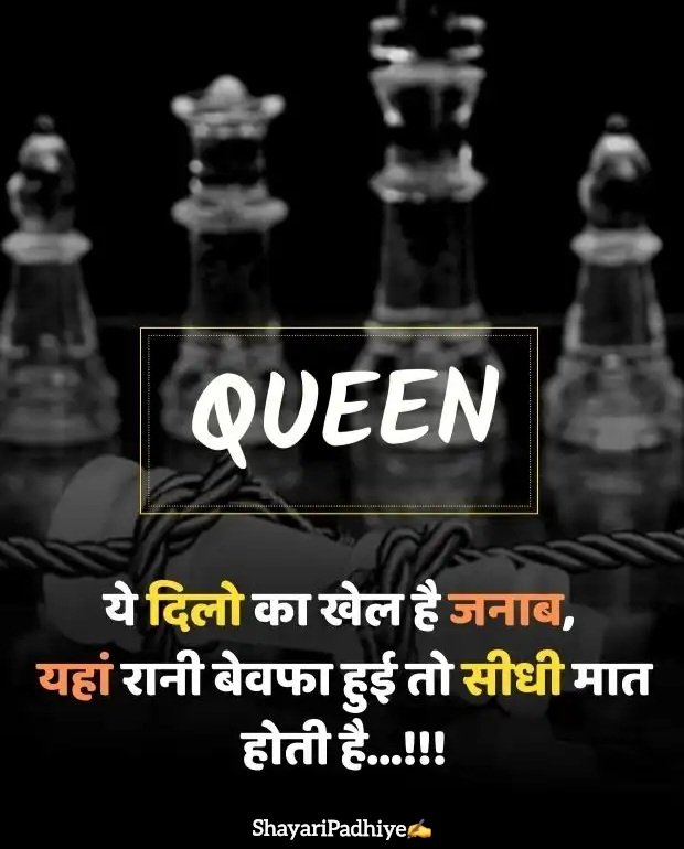 उदास जिंदगी शायरी Udas zindagi shayari उदास जिंदगी शायरी Udas zindagi shayari