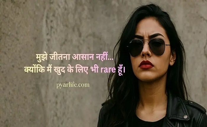 attitude shayari🔥 copy