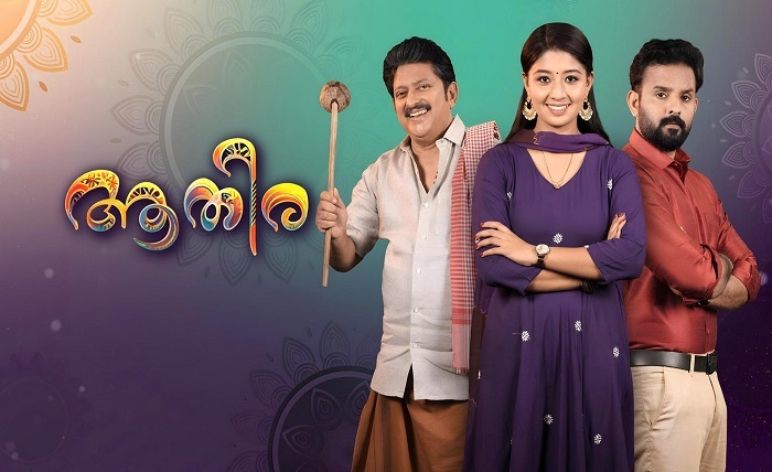 thiramala com serial malayalam